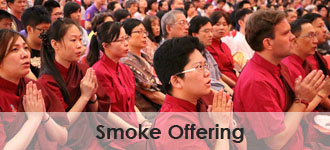 Shang Rinpoche